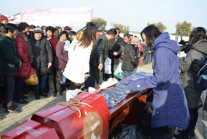 “把关怀送到百姓心坎上”--中际脑病医院跟随农工党社会服务部下基层送温暖