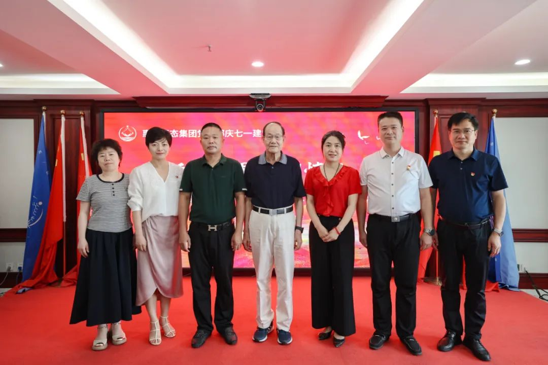 迎七一、铭党恩！院士登台授党课 ——惠心亚态集团党支部举行迎七一系列庆祝活动