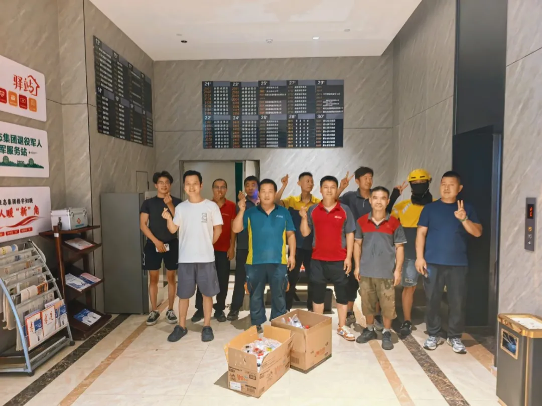 情系一线 清凉相伴|惠心亚态集团慰问新就业群体，以党建引领致敬城市守护者